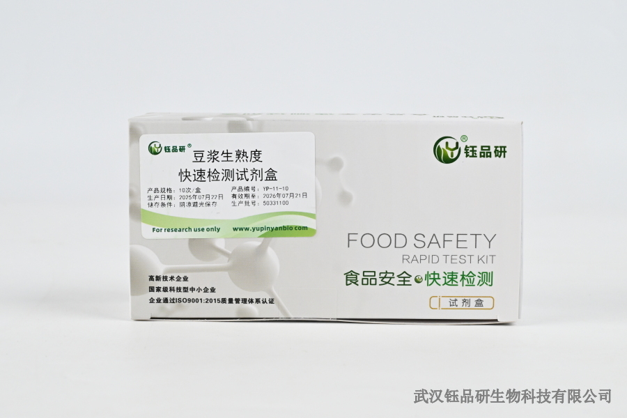 Czy przechowywanie w niskiej temperaturze i niskiej wilgotności może zapobiegać 