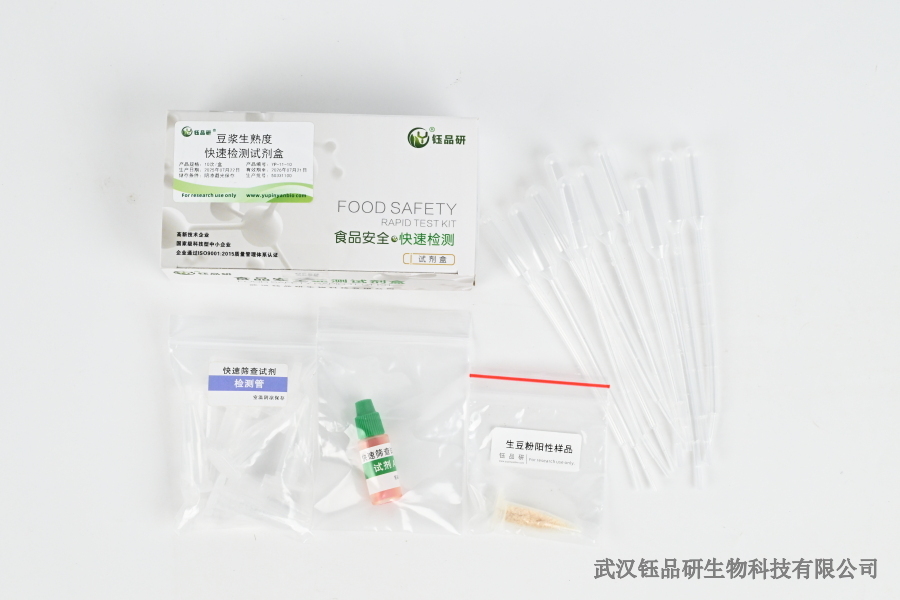 Mały warsztat a duże przedsiębiorstwo: Porównanie prawdopodobieństwa przekroczen