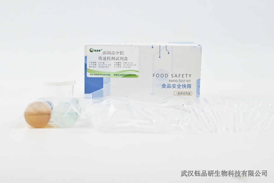 植物油过氧化值国家标准：检测方法与限值要求​