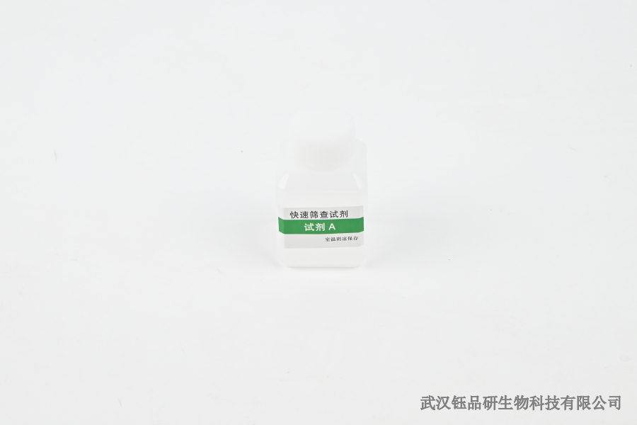 Jak koncentruje się aflatoksyna B w oleju roślinnym? Śledzenie źródła nadmiaru o