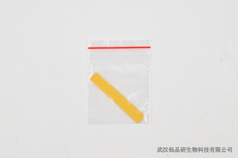 新鲜熟猪肉挥发性盐基氮国际标准，进出口检测参考​