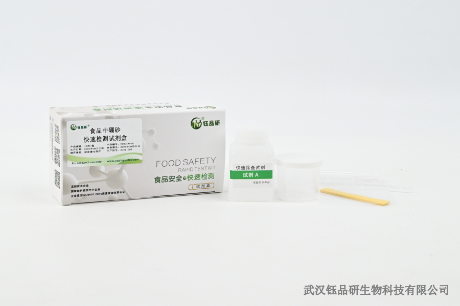 Trudności w zapobieganiu i zwalczaniu pozostałości pestycydów w owocach i warzyw