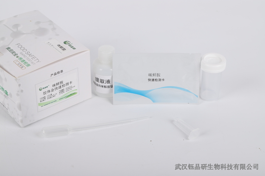 Trudna zgodność dla małych roślin spożywczych? Tanie rozwiązanie do szybkiego wy