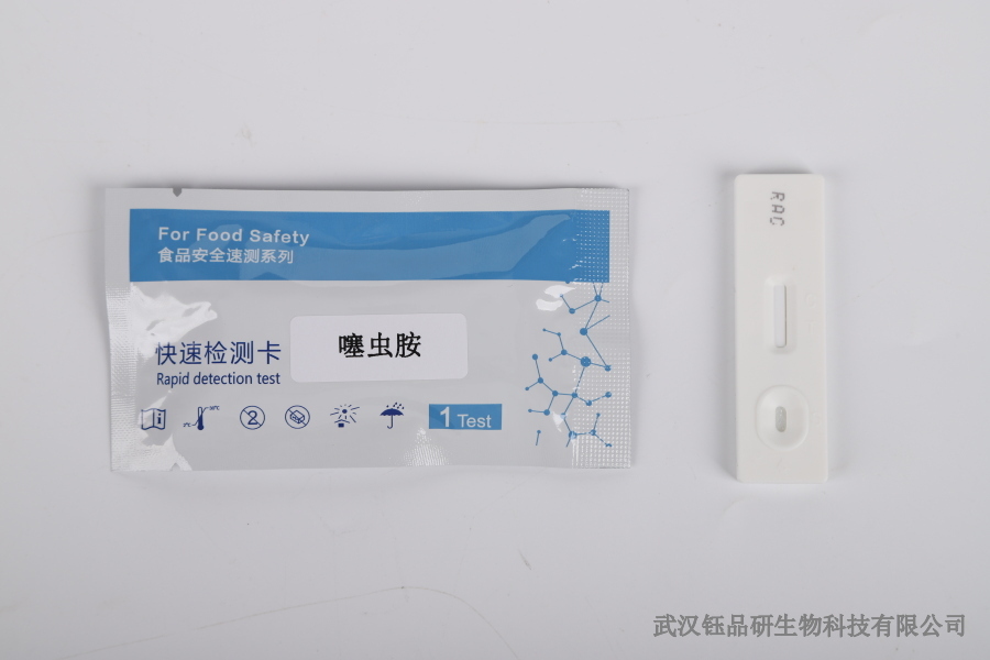 Tłuste chińskie leki ziołowe muszą być czujne! Ryzyko skażenia i plan wykrywania