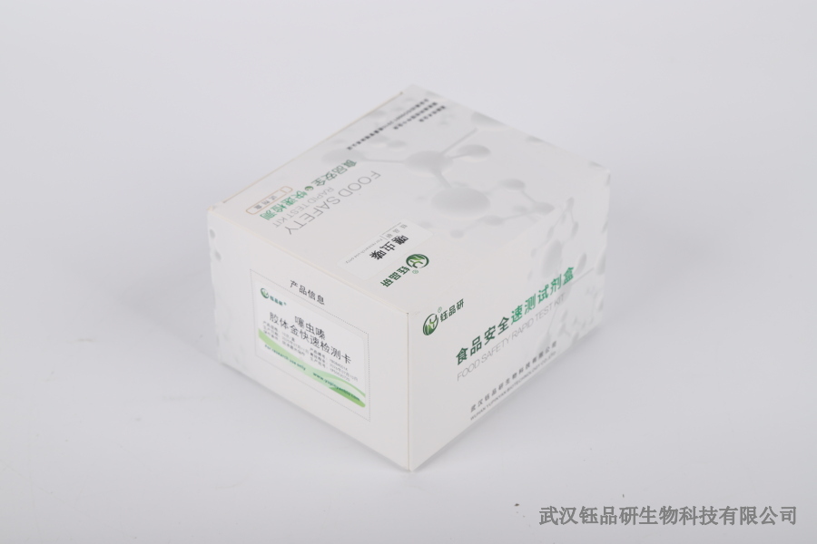 Aflatoksyna B Jaki jest krajowy limit standardowy? Wyłączne progi bezpieczeństwa