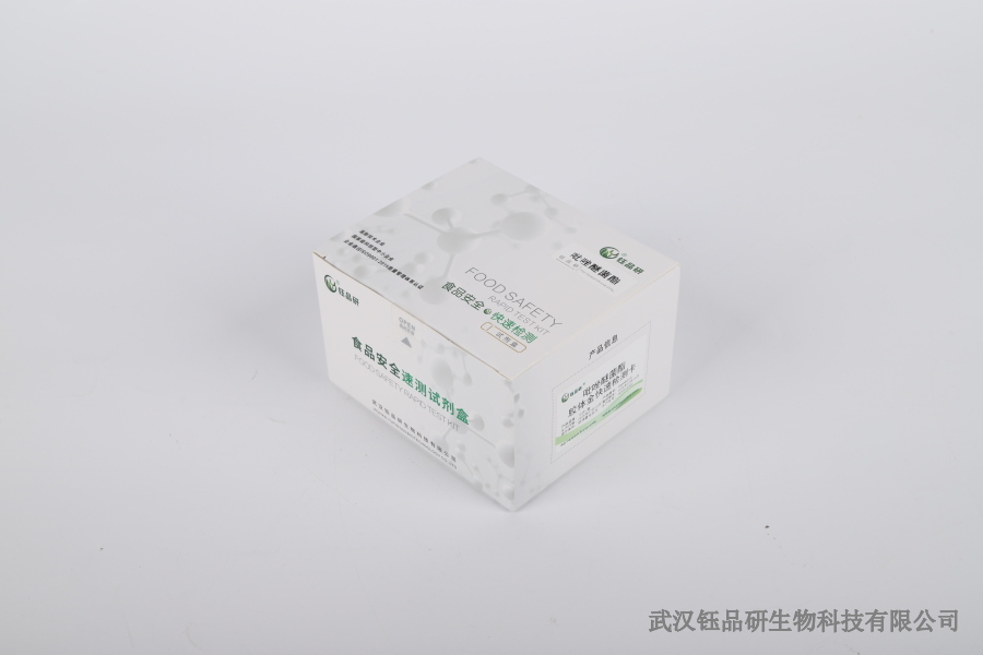 Na liście są też chryzantemy i pomarańcze! Spis popularnych owoców i warzyw z po