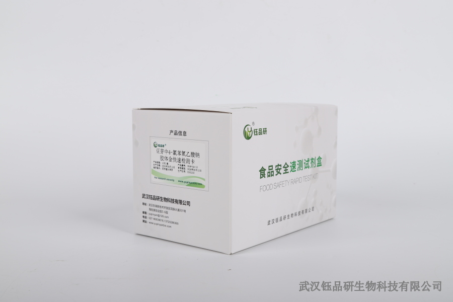 Jakie są zagrożenia związane z przekroczeniem normy przez aflatoksynę B? Od uszk