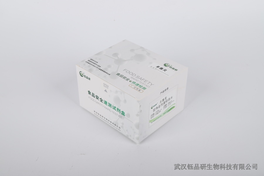 Zanieczyszczenie składników pasz prowadzi do ryzyka akumulacji zwierząt? Schemat