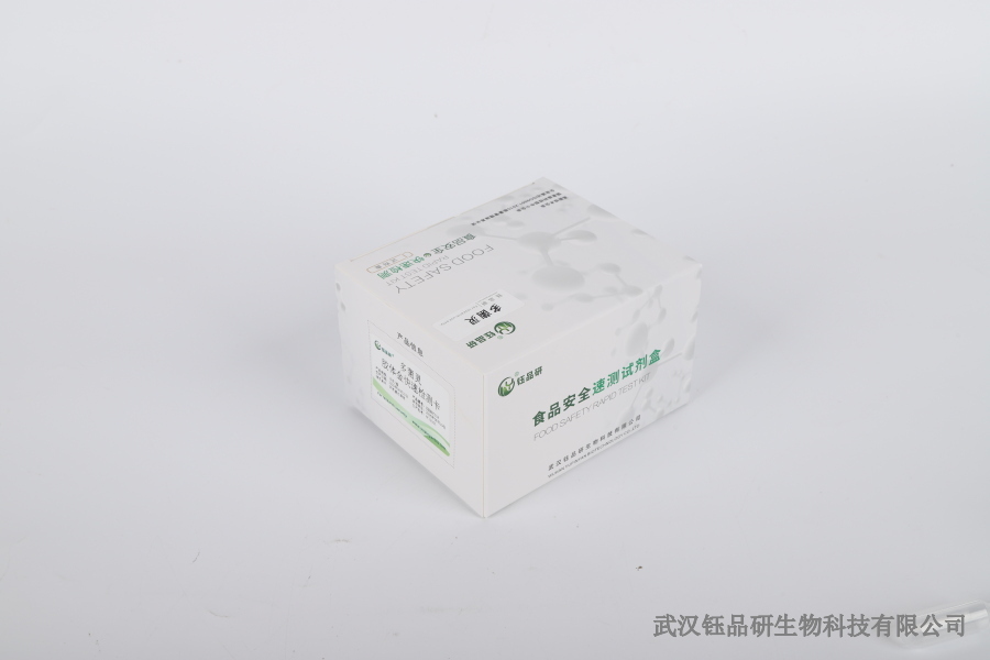 Gdzie są ukryte pozostałości cypermetryny? Na te warzywa i owoce należy zwrócić 