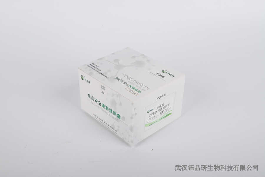 Od rzepaku do jabłek: przewodnik po unikaniu pestek z pozostałościami cypermetry