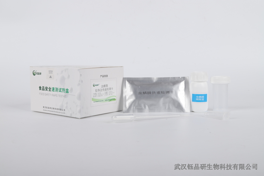 Orzechy zwykłe i przetworzone: różnice w narażeniu na pozostałości aflatoksyny B