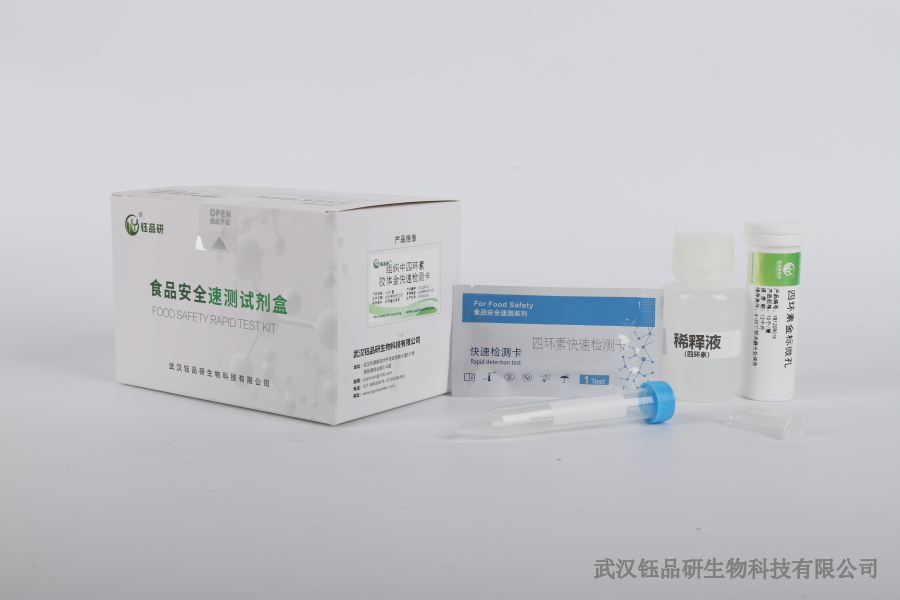 国家食用植物油相关标准汇总：不止 GB 2716 的那些规范