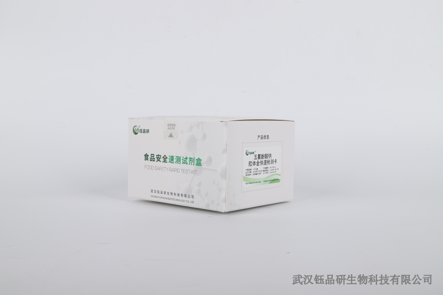 植物油低于室温存放：标准状态要求与品质影响​