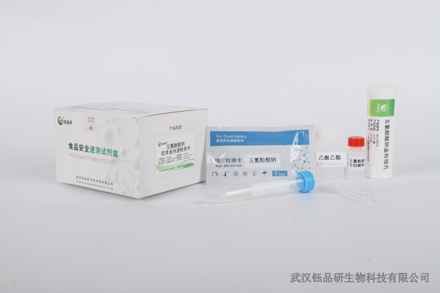 Jak zapobiegać aflatoksynie B w produktach rolnych? Kluczowe punkty profilaktyki