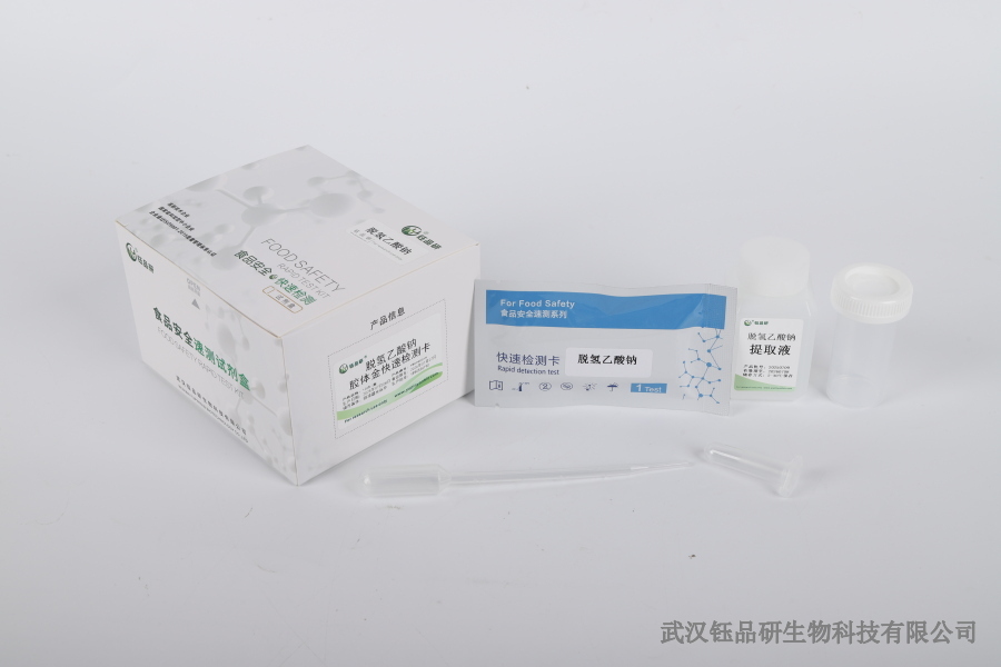 Ryzyko skażenia pleśnią w chińskich lekach ziołowych: szybka metoda identyfikacj