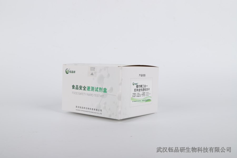 Dlaczego trudno jest zapobiegać i kontrolować aflatoksynę B Nadmierne standardy?