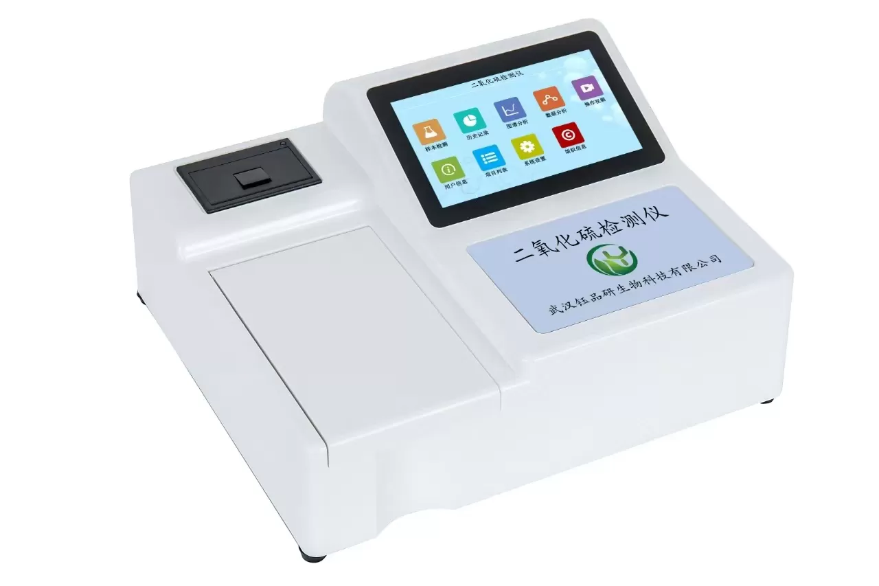 كاشف ثاني أكسيد الكبريت