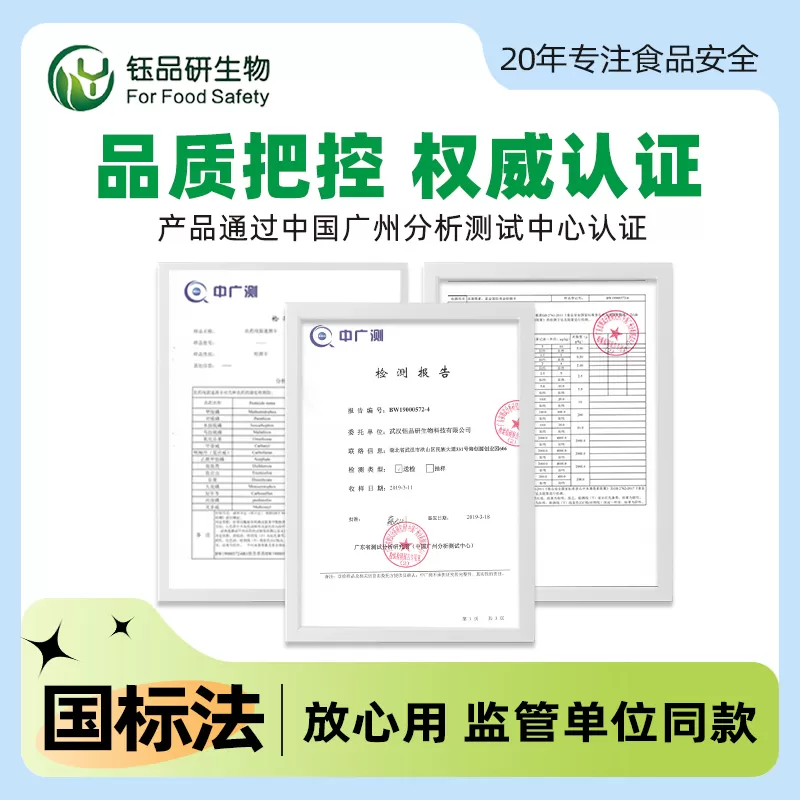 主图2 - 副本.jpg